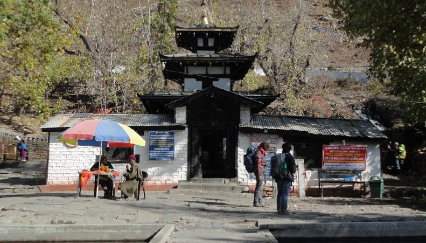 Muktinath Temple