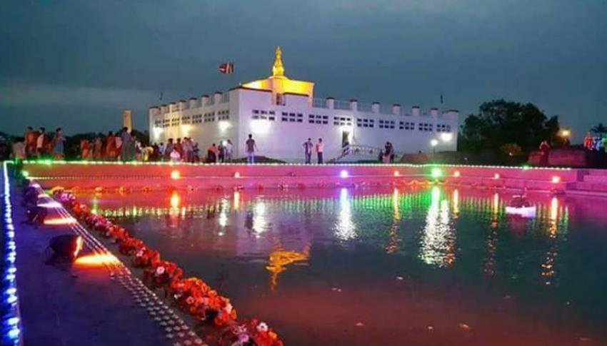 Lumbini